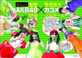 Amazon.co.jp: CM NOW (シーエム・ナウ) 2010年 07月号 [雑誌] : 本